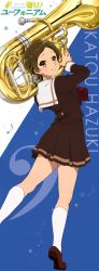 Rule 34 | 1girl, absurdres, artist request, blush, brown eyes, brown footwear, brown hair, brown shirt, brown skirt, character name, closed mouth, euphonium, hair ornament, hairclip, hands up, hibike! euphonium, highres, holding, holding instrument, instrument, katou hazuki, kitauji high school uniform, leg up, loafers, long sleeves, looking at viewer, looking back, neckerchief, official art, pleated skirt, red neckerchief, sailor collar, school uniform, serafuku, shirt, shoes, short hair, skirt, smile, socks, solo, white sailor collar, white socks