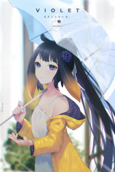 Rule 34 | 1girl, absurdres, alternate costume, alternate hairstyle, black hair, blue eyes, blunt bangs, breasts, character name, commentary, dress, english commentary, flower, from side, hair flower, hair ornament, highres, holding, holding umbrella, hololive, hololive english, hood, hooded jacket, jacket, long hair, looking at viewer, lufi ays, ninomae ina&#039;nis, ponytail, rain, signature, small breasts, solo, spaghetti strap, tentacle hair, translated, transparent, transparent umbrella, umbrella, upper body, very long hair, violet (ninomae ina&#039;nis), virtual youtuber, water drop, white dress, wide sleeves, yellow jacket