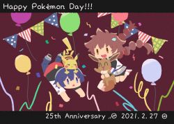 Rule 34 | 1boy, 1girl, :d, ^ ^, anniversary, bad id, bad twitter id, balloon, bike shorts, brown eyes, brown hair, closed eyes, clothes around waist, commentary request, confetti, creatures (company), dated, eevee, floating hair, game freak, gen 1 pokemon, gotcha!, gotcha! boy (pokemon), gotcha! girl (pokemon), grey skirt, holding, holding pokemon, long hair, multi-tied hair, nintendo, on head, open mouth, pants, pikachu, poke ball symbol, pokemon, pokemon (creature), pokemon on head, ribbon, ritomochi, shoes, skirt, smile, sneakers