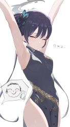 Rule 34 | 1girl, absurdres, armpits, arms up, black dress, black hair, blue archive, breasts, butterfly hair ornament, china dress, chinese clothes, closed eyes, covered navel, double bun, dragon print, dress, edible sus, grey halo, hair bun, hair ornament, halo, highres, kisaki (blue archive), long hair, pelvic curtain, print dress, sensei (blue archive), simple background, sleeveless, sleeveless dress, small breasts, solo, speech bubble, stretching, thumbs up, twintails, white background