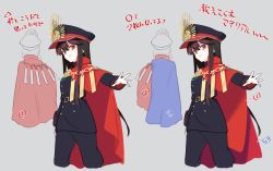 Rule 34 | 1girl, bad id, bad pixiv id, belt, black hair, black headwear, black jacket, black pants, breasts, buttons, cape, chain, character sheet, closed mouth, crest, family crest, fate/grand order, fate (series), gloves, hair between eyes, hat, jacket, kodamari, koha-ace, long hair, long sleeves, looking at viewer, medallion, multiple views, oda nobunaga (fate), oda nobunaga (koha-ace), oda uri, pants, peaked cap, popped collar, red cape, red eyes, small breasts, smile, translation request, white gloves