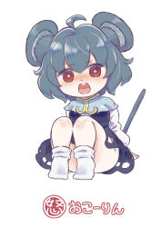 Rule 34 | 1girl, ahoge, angry, animal ear fluff, animal ears, arm support, bare legs, blush, bright pupils, capelet, chibi, commentary request, cookie (touhou), dot nose, dress, full body, grey dress, grey hair, hair between eyes, knees to chest, legs together, long sleeves, looking at viewer, mouse ears, mouse tail, nazrin, no shoes, nyon (cookie), open mouth, red eyes, short hair, simple background, sitting, socks, solo, tail, touhou, translation request, tsuzuchii, white background, white pupils, white sleeves, white socks