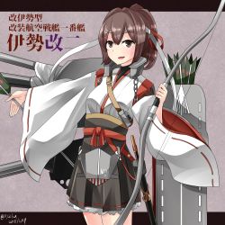 Rule 34 | 1girl, bow (weapon), brown eyes, brown hair, character name, dated, flight deck, hair between eyes, hebitsukai-san, highres, holding, holding bow (weapon), holding weapon, ise (kancolle), ise kai ni (kancolle), japanese clothes, kantai collection, katana, nontraditional miko, open mouth, ponytail, sheath, short hair, smile, solo, sword, twitter username, weapon, yumi (bow)