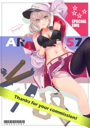 Rule 34 | 1girl, absurdres, aqua eyes, ar-57, ar-57 (girls&#039; frontline), arm behind head, armpits, artist name, assault rifle, barcode, bare shoulders, black gloves, black tank top, black thighhighs, blonde hair, blush, breasts, carbine, cleavage, clothes pull, commission, crop top, disassembly, english text, feet out of frame, fingerless gloves, girls&#039; frontline, gloves, gun, hand on own stomach, highres, jacket, jacket pull, long hair, looking at viewer, lying, medium breasts, navel, on back, open clothes, open jacket, open mouth, personal defense weapon, pink shorts, pistol-caliber carbine, reraise, rifle, shorts, side ponytail, simple background, single sock, single thighhigh, skeb commission, smile, socks, solo, submachine gun, tank top, teeth, thighhighs, weapon, white headwear, white jacket