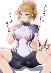 Rule 34 | 10s, 1girl, blue eyes, bodysuit, breasts, brown hair, cameltoe, cardigan, covered navel, gundam, gundam build fighters, gundam build fighters try, hoshino fumina, large breasts, looking at viewer, nipples, ponytail, powered gm cardigan, see-through, sitting, smile, solo, spread legs, steam, sweat, translation request, yamasaki wataru