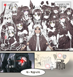 Rule 34 | 6+girls, :&lt;, :d, agent (girls&#039; frontline), alchemist (girls&#039; frontline), architect (girls&#039; frontline), backlighting, black hair, blunt bangs, breasts, candy, cerberus (girls&#039; frontline), destroyer (girls&#039; frontline), double bun, dreamer (girls&#039; frontline), dress, drone, elisa (girls&#039; frontline), executioner (girls&#039; frontline), eyepatch, food, gager (girls&#039; frontline), gas mask, girls&#039; frontline, hair bun, hair ornament, hunter (girls&#039; frontline), intruder (girls&#039; frontline), judge (girls&#039; frontline), kokukyukeo, korean text, lollipop, long hair, looking at viewer, m16a1 (boss) (girls&#039; frontline), maid, maid headdress, mask, medium breasts, multiple girls, open mouth, ouroboros (girls&#039; frontline), partially colored, purple eyes, red eyes, sangvis ferri, scarecrow (girls&#039; frontline), short hair, side ponytail, small breasts, smile, twintails, weapon, white hair, yellow eyes