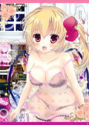 Rule 34 | 1girl, :d, absurdres, alternate breast size, alternate costume, blonde hair, blush, book, bookshelf, bow, bra, breasts, crystal, dress, fang, flandre scarlet, flower, frills, glass, hair bow, hair ornament, heart, highres, large breasts, lingerie, long hair, looking at viewer, magic circle, no headwear, no headwear, off shoulder, open mouth, panties, pekopokox, pink rose, ponytail, red eyes, rose, scan, side ponytail, sleeveless, smile, solo, text focus, touhou, transparent, underwear, underwear only, window, wings