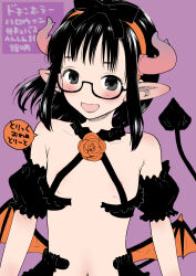 Rule 34 | 1girl, areola slip, bat wings, black hair, blush, breasts, covered erect nipples, glasses, halloween, hanamizawa q-tarou, horns, navel, open mouth, original, pointy ears, small breasts, solo, wings