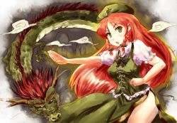 Rule 34 | 1girl, bad id, bad pixiv id, beret, braid, dragon, female focus, green eyes, green hat, hal360, hat, hong meiling, long hair, outstretched arm, red hair, side slit, solo, star (symbol), thighs, touhou, training, twin braids