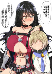 Rule 34 | 1boy, 1girl, :o, age difference, ahoge, arm at side, arm guards, armor, bare shoulders, belt, belt buckle, black hair, black neckwear, blue gemstone, blue necktie, blush, breasts, brown eyes, brown hair, buckle, center opening, child, choker, cleavage, closed mouth, collar, collarbone, eyebrows, female pervert, gem, hair between eyes, hetero, highres, kloah, laphicet (tales), large breasts, light smile, long hair, long sleeves, midriff, navel, necktie, off shoulder, onee-shota, parted lips, pervert, simple background, sitting, sleeping, sleeping upright, smile, speech bubble, stomach, tales of (series), tales of berseria, text focus, torn clothes, translated, underboob, velvet crowe, wavy mouth, white background
