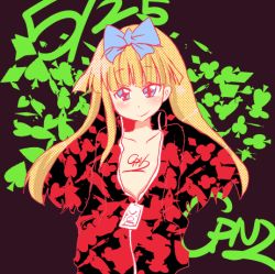 Rule 34 | 1girl, blonde hair, blue eyes, blush, bow, candy pop nightmare, copyright name, dated, hair bow, hys-d, kokonoe alice, long hair, looking at viewer, lowres, simple background, smile, solo