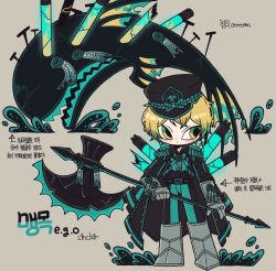 Rule 34 | 1boy, armored boots, blonde hair, boots, borrowed character, cape, chibi, coat, e.g.o (project moon), full body, gauntlets, grey background, halberd, hat, korean text, limbus company, miplimbus, neckerchief, polearm, project moon, short hair, simple background, sinclair (project moon), solo, weapon