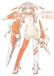 Rule 34 | 1girl, :&lt;, absurdres, asymmetrical arms, bare shoulders, board game, chinese chess, chinese text, contrapposto, high heels, highres, jitome, long hair, looking at viewer, mecha musume, mechanical arms, multicolored eyes, ne baozi, open mouth, original, personification, pink hair, red chess experiment, see-through, simple background, single mechanical arm, sleeveless, solo, standing, thighhighs, white background, zettai ryouiki