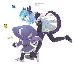 Rule 34 | 1boy, 1girl, arms behind back, blue eyes, blue hair, blue jacket, claw (weapon), dress, drill hair, gwen (league of legends), hair between eyes, highres, jacket, korean commentary, korean text, league of legends, light blush, lolita fashion, looking at another, open mouth, pantyhose, running, shadow isle (league of legends), simple background, smile, sweatdrop, twin drills, veigar, weapon, white background, white dress, xayahsona 27, yordle