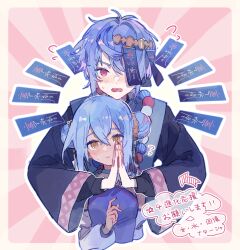 Rule 34 | 1boy, 1girl, 1other, bacheally, blue dress, blue hair, blush, border, chin rest, chinese clothes, clapping, closed mouth, cropped torso, double bun, dress, hair bun, hanfu, head on head, head rest, height difference, highres, letterboxed, long sleeves, looking at another, looking at viewer, ofuda, open mouth, original, own hands together, puffy sleeves, red eyes, short hair, speech bubble, teeth, upper body, white border, wide sleeves, yellow eyes