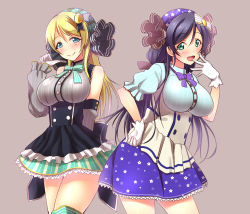 Rule 34 | 10s, 2girls, ayase eli, blonde hair, blue eyes, blue hair, blush, bow, breasts, candy wrapper, detached sleeves, dress, gloves, green eyes, hair ribbon, highres, large breasts, long hair, looking at viewer, love live!, love live! school idol festival, love live! school idol project, multiple girls, open mouth, pleated dress, ribbon, simple background, skirt, smile, thighhighs, thighs, tojo nozomi, yu-ta