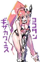 Rule 34 | 00s, 1girl, anti-materiel rifle, bare shoulders, bikini, bikini top only, boots, breasts, cleavage, female focus, gun, large breasts, long hair, open mouth, ponytail, red hair, rifle, scarf, skull, sniper rifle, solo, swimsuit, tengen toppa gurren lagann, translation request, weapon, white background, yoko littner