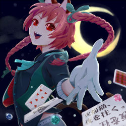 Rule 34 | 1girl, ace (playing card), ace of spades, alternate costume, animal ears, braid, card, poker chip, cat ears, cat tail, contemporary, crescent moon, fang, foreshortening, gloves, hair ribbon, heart, kaenbyou rin, looking at viewer, moon, multiple tails, night, playing card, poker chip, red eyes, red hair, ribbon, short hair, solo, spade, spade (shape), tail, touhou, twin braids, vest, witoi (roa)