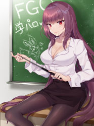Rule 34 | 1girl, breasts, chalkboard, classroom, cleavage, desk, dress shirt, fate/grand order, fate (series), fou (fate), hair intakes, indoors, large breasts, long hair, long sleeves, looking at viewer, naomi (fantasia), pantyhose, pencil skirt, pointer, purple hair, red eyes, scathach (fate), scathach (fate), shirt, sitting, smile, taut clothes, taut shirt, teacher