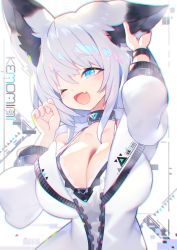 Rule 34 | 1girl, animal ear fluff, animal ears, blue eyes, blush, breasts, camisole, choker, chromatic aberration, cleavage, fang, hand on own ear, hand up, highres, jacket, large breasts, mamuru, medium hair, one eye closed, open mouth, original, partially unzipped, skin fang, smile, solo, star (symbol), touching ears, upper body, white background, white hair, white jacket, wristband, zipper