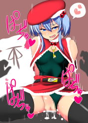 Rule 34 | 1boy, 1girl, :d, alternate costume, assertive female, bad id, bad pixiv id, bare shoulders, belt, beret, black thighhighs, blue eyes, blue hair, blush, censored, clothing aside, cowgirl position, cum, cum in pussy, girl on top, hair bobbles, hair ornament, hat, heart, hetero, highres, kawashiro nitori, key, leotard, leotard aside, matching hair/eyes, meicha, mosaic censoring, motion lines, naughty face, open mouth, penis, santa costume, sex, silhouette, smile, solo focus, spoken heart, straddling, thighhighs, touhou, two side up
