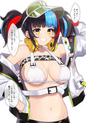 Rule 34 | 1girl, bare shoulders, bikini, black hair, black shorts, blue hair, blush, breasts, check translation, cleavage, fate/grand order, fate (series), green hat, grin, hat, headphones, headphones around neck, highres, jacket, large breasts, long hair, looking at viewer, multicolored hair, navel, off shoulder, open clothes, open jacket, pononozo, red hair, sei shounagon (fate), sei shounagon (swimsuit berserker) (fate), shorts, sidelocks, smile, solo, speech bubble, swimsuit, translated, translation request, twintails, visor cap, white bikini, white jacket, yellow eyes