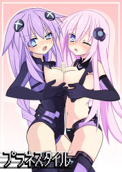 Rule 34 | 10s, 2girls, absurdres, arm around waist, bad id, bad pixiv id, bare shoulders, between breasts, black gloves, black legwear, blue eyes, blush, braid, breast press, breasts, breasts out, breasts squeezed together, choujigen game neptune mk2, cleavage, cleavage cutout, clothing cutout, cowboy shot, crop top, elbow gloves, eyes visible through hair, female focus, flipped hair, food, framed, from side, gloves, gradient background, hair between eyes, hair ornament, halterneck, highres, hug, incest, leotard, long hair, looking at viewer, magical girl, meimu (infinity), multiple girls, navel, nepgear, neptune (neptunia), neptune (series), one eye closed, open mouth, pink background, pink hair, pixelated, popsicle, power symbol, power symbol-shaped pupils, purple hair, purple heart (neptunia), purple sister, raised eyebrows, sexually suggestive, shadow, short shorts, shorts, siblings, sideboob, sidelocks, sisters, symbol-shaped pupils, symmetrical docking, tears, thighhighs, topless, translated, turtleneck, twin braids, uneven eyes, very long hair, wince, wink, yuri, zettai ryouiki