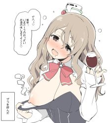 Rule 34 | 10s, 1girl, alcohol, blush, breasts, brown eyes, brown hair, commentary request, cup, drinking glass, drooling, drunk, eyebrows, hair between eyes, head tilt, itou life, kantai collection, large breasts, long hair, long sleeves, looking at viewer, nipple slip, nipples, open mouth, pola (kancolle), saliva, simple background, solo, thick eyebrows, translated, upper body, white background, wine, wine glass