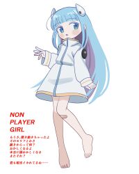 Rule 34 | 1girl, :o, arm at side, bandaid, bandaid on knee, bandaid on leg, barefoot, blue eyes, blue hair, blunt bangs, blush, clenched hand, coat, colored inner hair, english text, full body, hand up, headgear, high collar, highres, indie virtual youtuber, knees together feet apart, long hair, long sleeves, looking at viewer, multicolored hair, no pants, numamomi, purple hair, sidelocks, solo, somunia, translation request, virtual youtuber, white coat