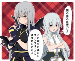 Rule 34 | 2girls, blue eyes, blush, bokota (bokobokota), breasts, character request, closed mouth, cosplay, dress, facial scar, gangut (kancolle), grey hair, hibiki (kancolle), jacket, kantai collection, long hair, looking at viewer, lyrical nanoha, medium breasts, multiple girls, open mouth, red eyes, reinforce, reinforce (cosplay), reinforce zwei, reinforce zwei (cosplay), scar, scar on cheek, scar on face, short dress, translation request, verniy (kancolle), waist cape