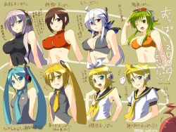 Rule 34 | !?, 00s, 1boy, 6+girls, :d, ^^^, ahoge, akita neru, angry, aqua eyes, aqua hair, blonde hair, blue eyes, blue hair, blush, breast envy, breasts, brown eyes, brown hair, bust chart, caffein, chart, cleavage, covered erect nipples, embarrassed, flat chest, goggles, green eyes, green hair, grey hair, gumi, hair ribbon, hatsune miku, headphones, headset, highres, jealous, kagamine len, kagamine rin, large breasts, long hair, looking at viewer, lowcut, megurine luka, meiko (vocaloid), midriff, multiple girls, navel, necktie, nervous, one eye closed, open mouth, pink hair, ponytail, red eyes, red hair, ribbon, sf-a2 miki, short hair, side ponytail, skin tight, smile, sweatdrop, tears, translation request, twintails, upper body, very long hair, vocaloid, white hair, wink, yellow eyes, yowane haku
