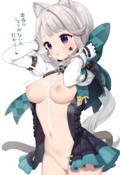 Rule 34 | 1girl, :o, animal ears, bar censor, breasts, cat ears, cat girl, cat tail, censored, cleft of venus, commentary request, cum, cum on body, cum on breasts, cum on upper body, facial tattoo, genshin impact, gloves, grey hair, highres, long hair, lynette (genshin impact), medium breasts, muku (muku-coffee), navel, nipples, open clothes, open shirt, purple eyes, pussy, simple background, solo, star tattoo, tail, tattoo, translation request, white background, white gloves