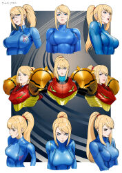 1girl absurdres blonde_hair blue_bodysuit bodysuit breasts commentary elolaillustrator english_commentary high_ponytail highres long_hair looking_at_viewer looking_to_the_side metroid multiple_views nintendo power_suit power_suit_(metroid) samus_aran varia_suit zero_suit