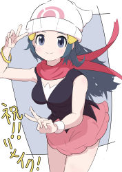 Rule 34 | 1girl, absurdres, beanie, black shirt, blush, bracelet, breasts, closed mouth, commentary request, creatures (company), dawn (pokemon), double v, eyelashes, floating scarf, game freak, grey eyes, hair ornament, hairclip, hat, highres, jewelry, leaning forward, long hair, nintendo, pink skirt, pokemon, pokemon dppt, red scarf, scarf, shirt, skirt, sleeveless, sleeveless shirt, smile, solo, split mouth, v, whattafa, white hat, white wristband, wristband