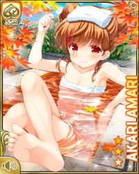 Rule 34 | 1girl, amari akari, barefoot, bathing, brown hair, card (medium), character name, closed mouth, dripping, forest, girlfriend (kari), nail polish, nature, official art, outdoors, qp:flapper, red eyes, sitting, smile, solo, tagme, towel