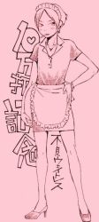 Rule 34 | 1boy, crossdressing, hourou musuko, maid, seya riku, short hair, trap