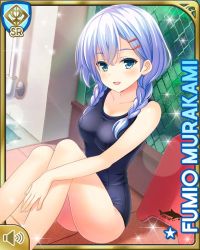 Rule 34 | 1girl, :d, blue eyes, blue hair, boogie board, braid, chain-link fence, character name, cloud, day, fence, girlfriend (kari), hair ornament, hairclip, long hair, looking back, murakami fumio, official art, one-piece swimsuit, open mouth, outdoors, qp:flapper, school swimsuit, sitting, sky, smile, solo, swimsuit, tagme, twin braids, twintails, wet