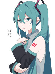 Rule 34 | 1girl, bentou (bentou 1), blue eyes, collared shirt, commentary, detached sleeves, hair ornament, hair over shoulder, hatsune miku, highres, jitome, long hair, long sleeves, looking at viewer, necktie, open mouth, shirt, sleeveless, sleeveless shirt, solo, translated, twintails, upper body, very long hair, vocaloid