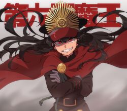 Rule 34 | 1girl, belt, black hat, brown belt, brown hair, cape, crossed arms, dust, evil grin, evil smile, family crest, fate/grand order, fate (series), gloves, grey background, grey gloves, grin, hanjuku tomato, hat, long hair, long sleeves, medallion, military hat, military uniform, oda nobunaga (fate), oda nobunaga (koha-ace), oda uri, peaked cap, red cape, red eyes, shaded face, smile, solo, translation request, uniform, upper body