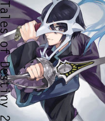 Rule 34 | 1boy, black hair, blurry, cape, copyright name, depth of field, drawr, dual wielding, holding, holding sword, holding weapon, judas (tales), male focus, mask, nishihara isao, purple eyes, short hair, smile, solo, sword, tales of (series), tales of destiny 2, weapon