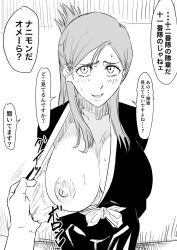 Rule 34 | 1girl, assisted exposure, bleach, breasts, highres, inoue orihime, iwao178, large breasts, monochrome, nipples, one breast out, smile, tagme, translation request