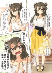 Rule 34 | 10s, 1girl, @ @, alternate costume, alternate hair color, alternate hairstyle, anger vein, bag, blush, bracelet, brown eyes, brown hair, casual, comic, commentary request, earrings, emphasis lines, floral print, hair ribbon, handbag, highres, jewelry, kantai collection, long hair, necklace, nose blush, open mouth, pout, ribbon, ring, spoken blush, translation request, twitter username, umino mokuzu (shizumisou), v-shaped eyebrows, watch, wavy mouth, wedding band, wristwatch, zuikaku (kancolle)