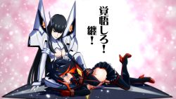 Rule 34 | 2girls, armor, black hair, blue eyes, boots, genya67, gloves, highres, incest, junketsu, kill la kill, kiryuuin satsuki, lap pillow, long hair, matoi ryuuko, miniskirt, multicolored hair, multiple girls, out of character, pink background, red hair, revealing clothes, senketsu, short hair, siblings, sisters, skirt, smile, streaked hair, thigh boots, thighhighs, translation request, two-tone hair
