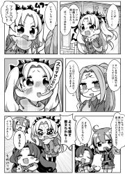 Rule 34 | 4girls, :d, absurdres, blush, bow, coat, comic, commentary request, duffel coat, ereshkigal (fate), facial mark, fate/grand order, fate/stay night, fate (series), forehead, forehead mark, fujimaru ritsuka (female), fujimaru ritsuka (female) (polar chaldea uniform), glasses, greyscale, hair bow, hands up, head tilt, highres, index finger raised, ishtar (fate), jacket, jako (jakoo21), long hair, long sleeves, medusa (fate), medusa (rider) (fate), monochrome, multiple girls, open mouth, pantyhose, parted bangs, plaid, plaid scarf, pleated skirt, polar chaldea uniform, scarf, skirt, sleeves past wrists, smile, tears, tiara, translation request, two side up, uniform, unmoving pattern, v-shaped eyebrows, very long hair, wavy eyes