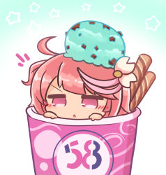 Rule 34 | 1girl, ahoge, asimo953, baskin-robbins, blush, chestnut mouth, chibi, commentary request, cup, dessert, food, food on head, hair between eyes, hair ornament, highres, i-58 (kancolle), ice cream, in container, in cup, in food, kantai collection, looking at viewer, object on head, peeking out, pink eyes, pink hair, short hair, simple background, solo