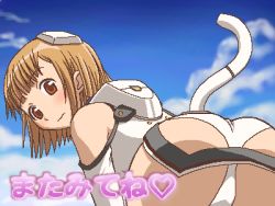 Rule 34 | 00s, 1girl, ass, awa, bare shoulders, bent over, blunt bangs, blush, cloud, day, elbow gloves, from behind, gloves, headgear, heart, jaggy lines, leotard, light brown hair, looking at viewer, looking back, lowres, motionslit, oekaki, orange eyes, outdoors, pilot suit, pixel art, sakurano otoha, short hair, sky, sky girls, solo, white gloves