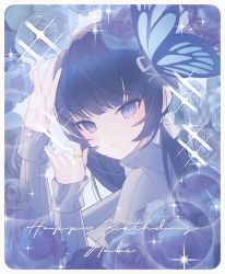 Rule 34 | 1girl, :o, \m/, aoi nabi, black hair, blue eyes, blue flower, blue rose, butterfly hair ornament, flower, from side, hair behind ear, hair ornament, happy birthday, highres, indie virtual youtuber, jewelry, light blush, looking at viewer, open hand, parted lips, ring, rose, snow is, solo, virtual youtuber