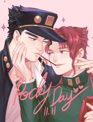 Rule 34 | 2boys, black hair, blue eyes, dated, earrings, food, food in mouth, gakuran, hand on another&#039;s cheek, hand on another&#039;s face, hat, heart, highres, holding, holding food, jewelry, jojo no kimyou na bouken, jyammi, kakyoin noriaki, kuujou joutarou, looking at another, male focus, multiple boys, pink background, pocky, pocky day, purple eyes, red hair, school uniform, sharing food, sideways glance, simple background, smile, sparkle background, stardust crusaders, thick eyebrows, yaoi