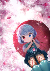 Rule 34 | 1girl, absurdres, blue eyes, blue hair, brown footwear, cherry blossoms, feet, heterochromia, highres, holding, holding umbrella, looking at viewer, nerkia, open mouth, red eyes, reflection, reflective water, revision, sandals, short hair, solo, standing, tatara kogasa, toenails, toes, touhou, umbrella