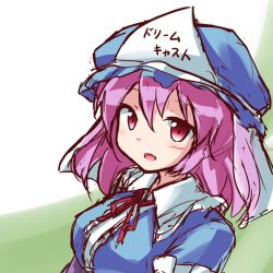 Rule 34 | 1girl, :d, blush, dress, game console, hat, looking at viewer, mob cap, open mouth, pink eyes, pink hair, ryogo, saigyouji yuyuko, sega dreamcast, short hair, smile, solo, touhou, translated, triangular headpiece, upper body, veil